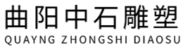 Quyang  Zhongshi  Kamen  Skulptura  Co.,  doo
